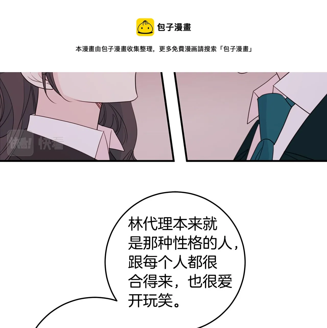 第252页