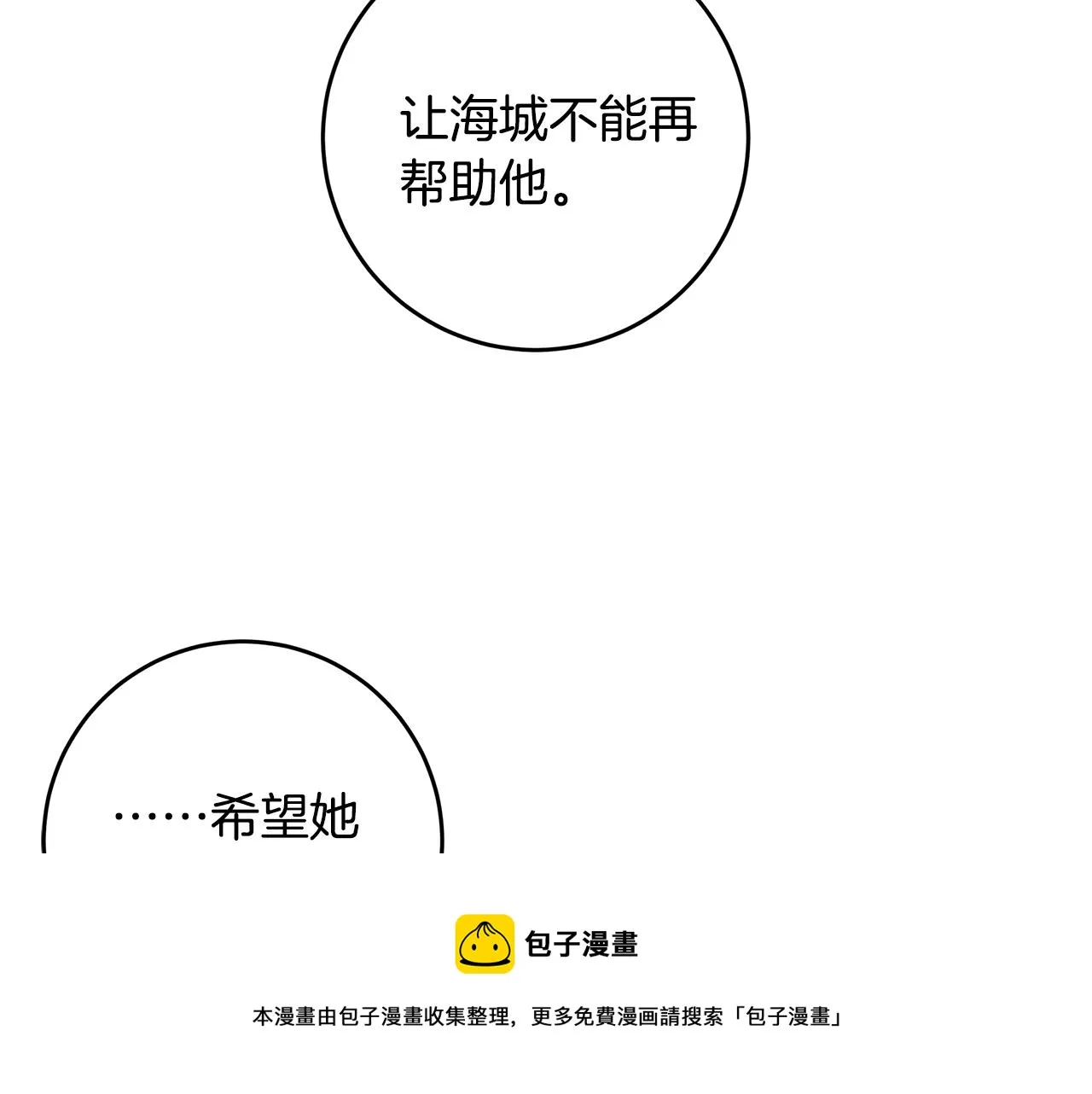 第336页