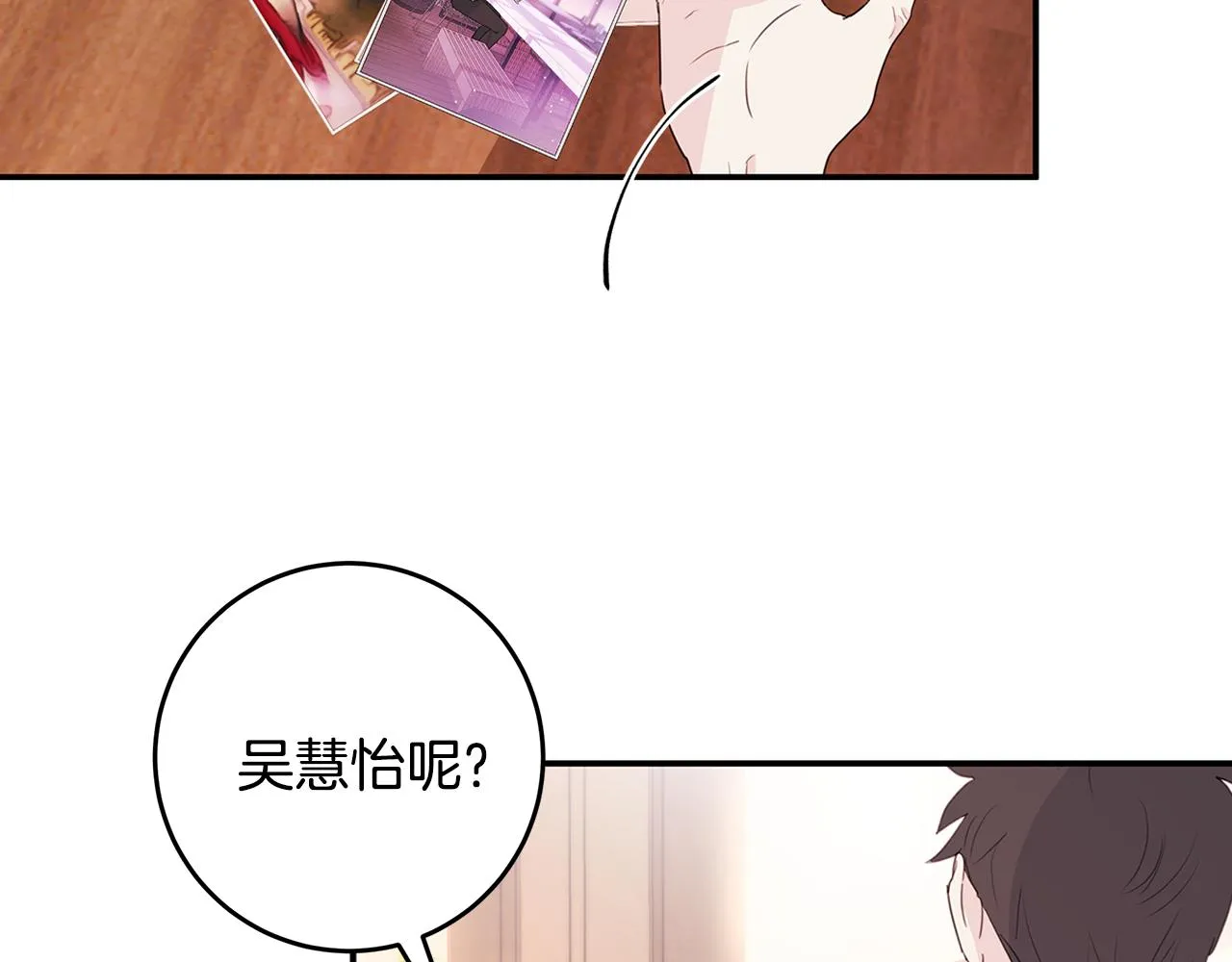 第273页