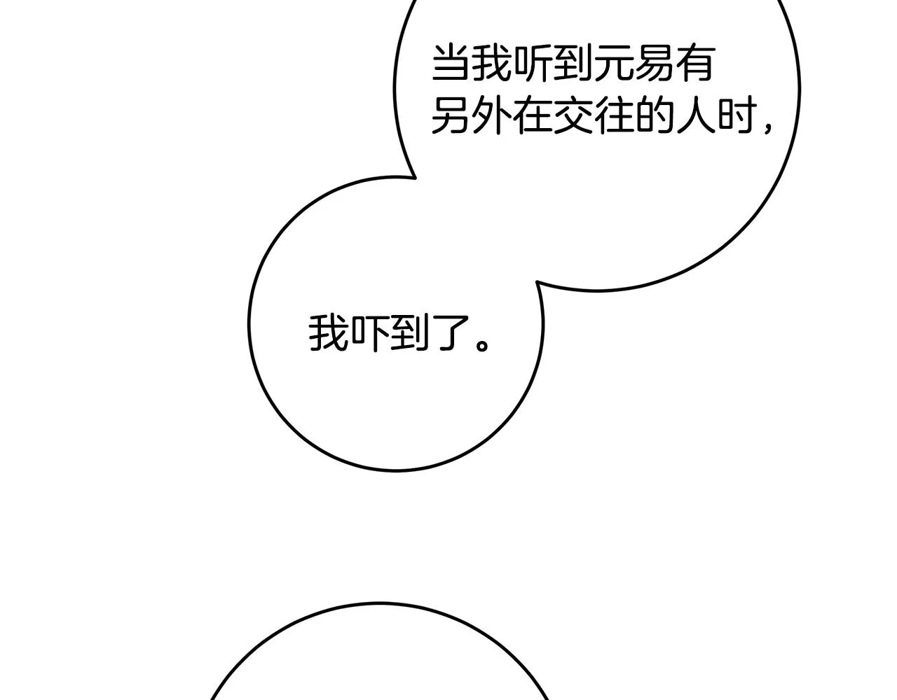 第282页