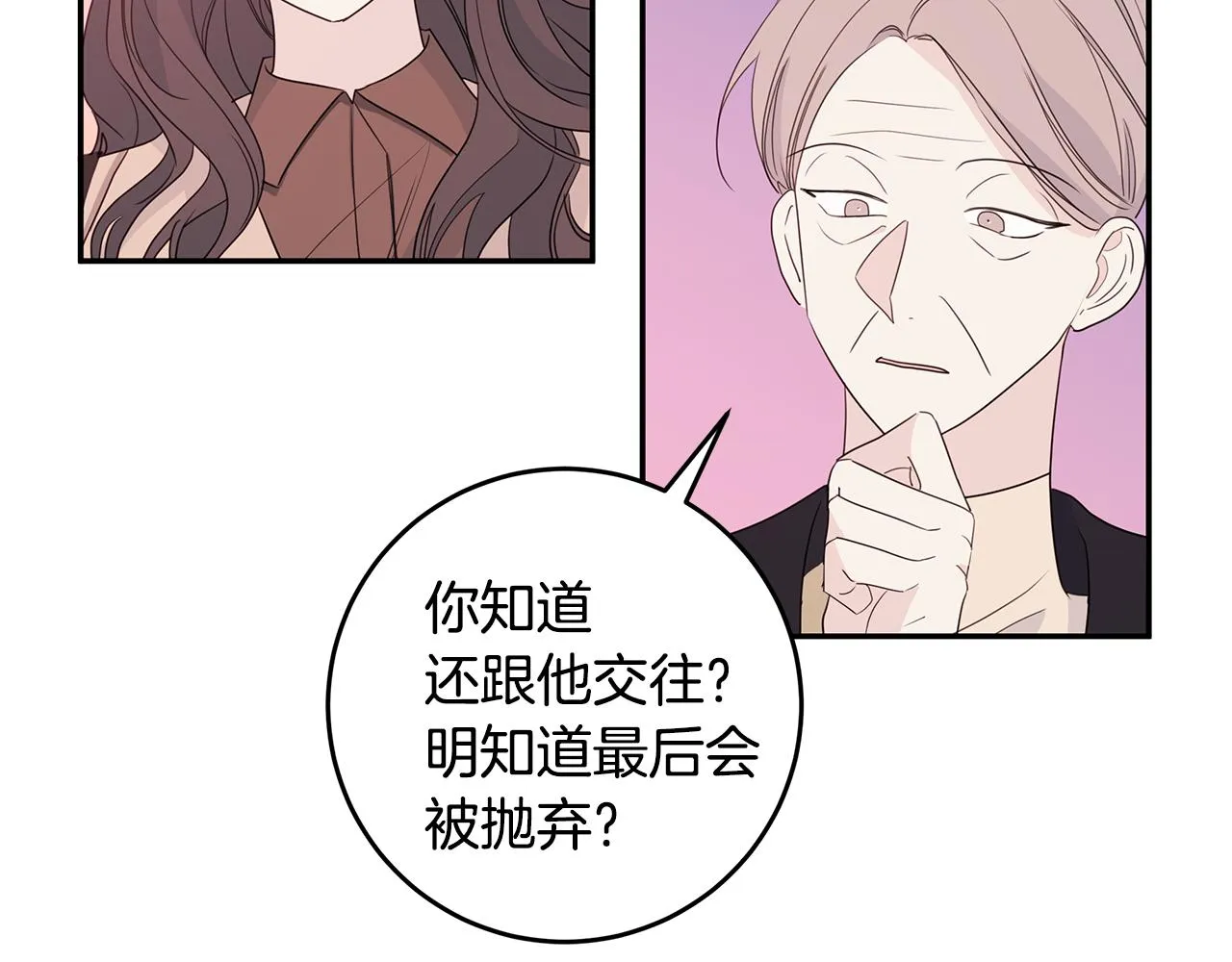 第270页