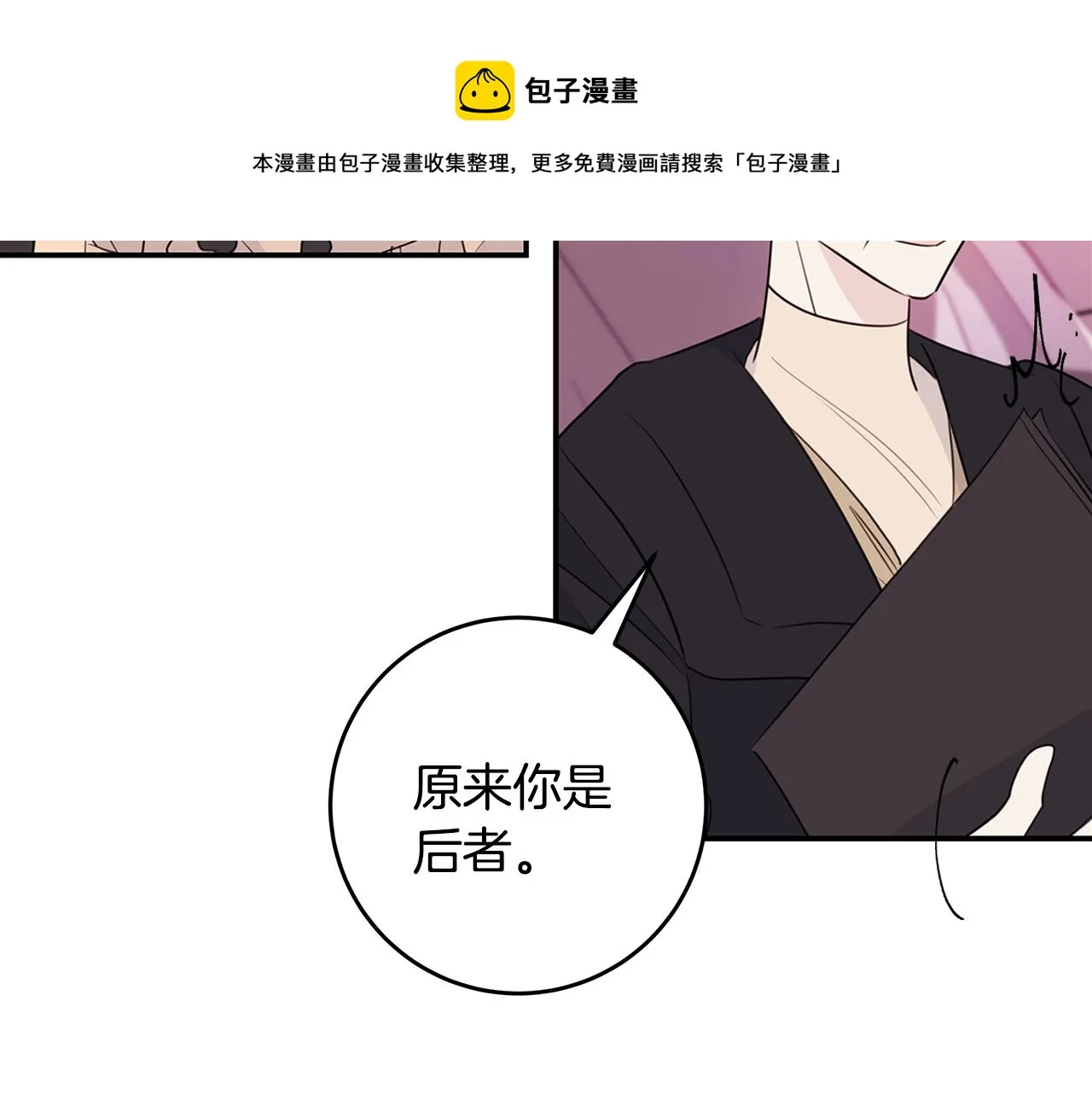 第240页