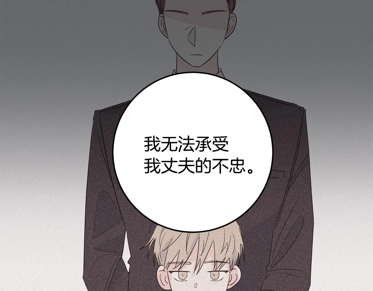 第297页