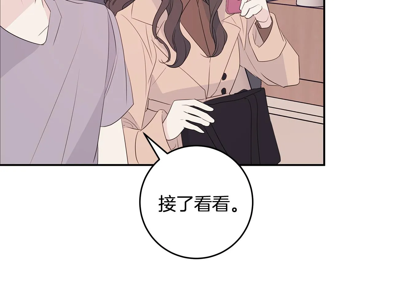 第282页