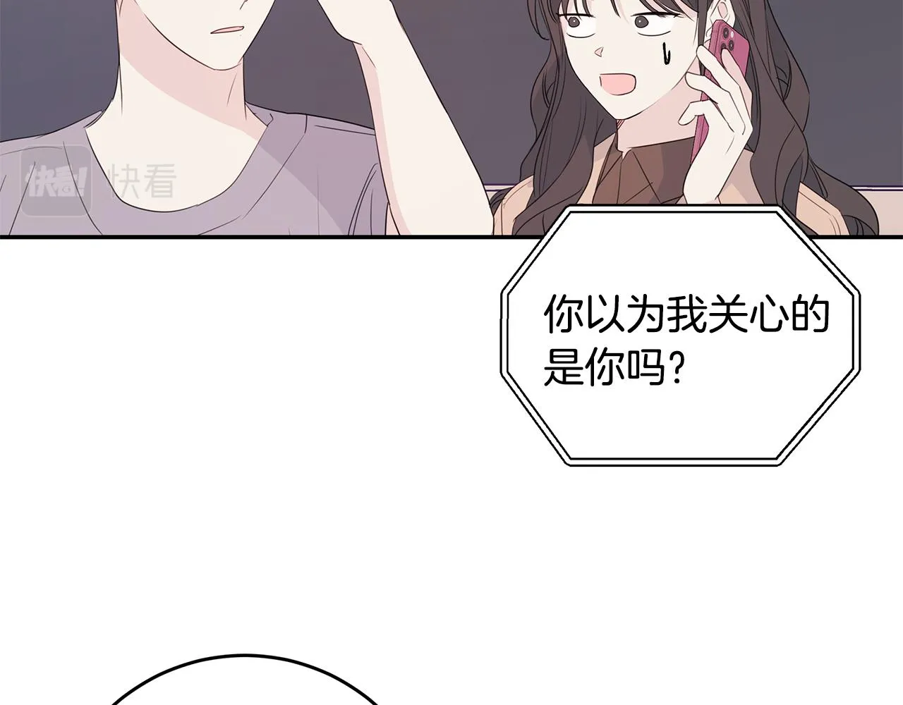 第303页