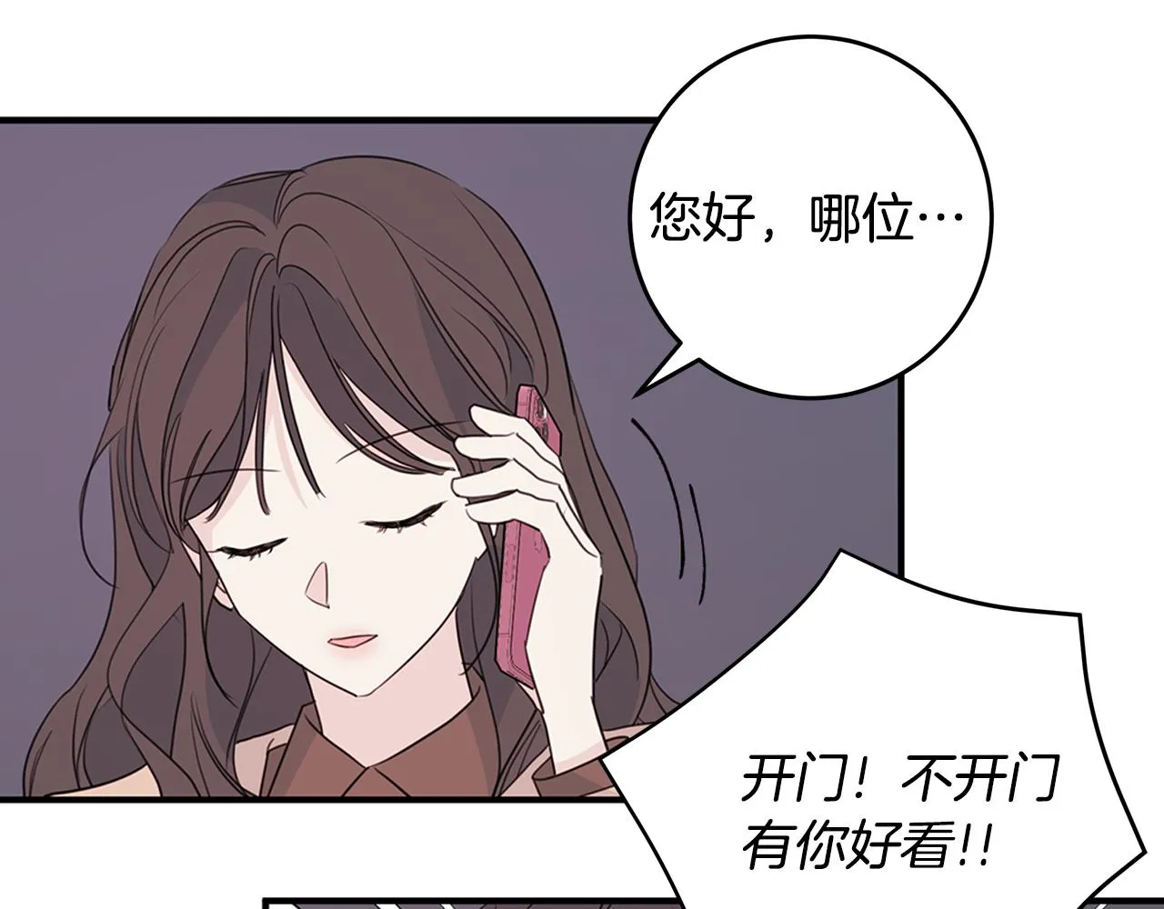 第285页