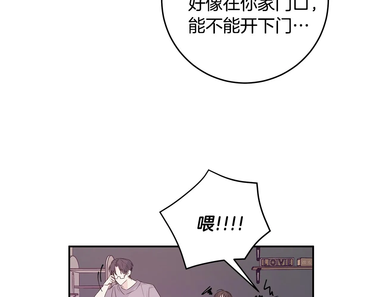 第315页