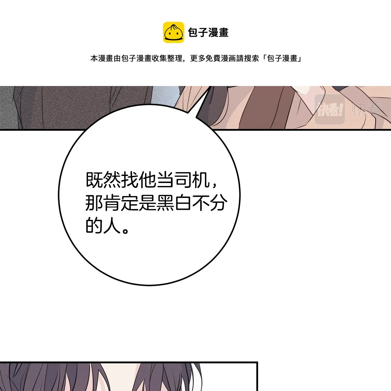 第228页
