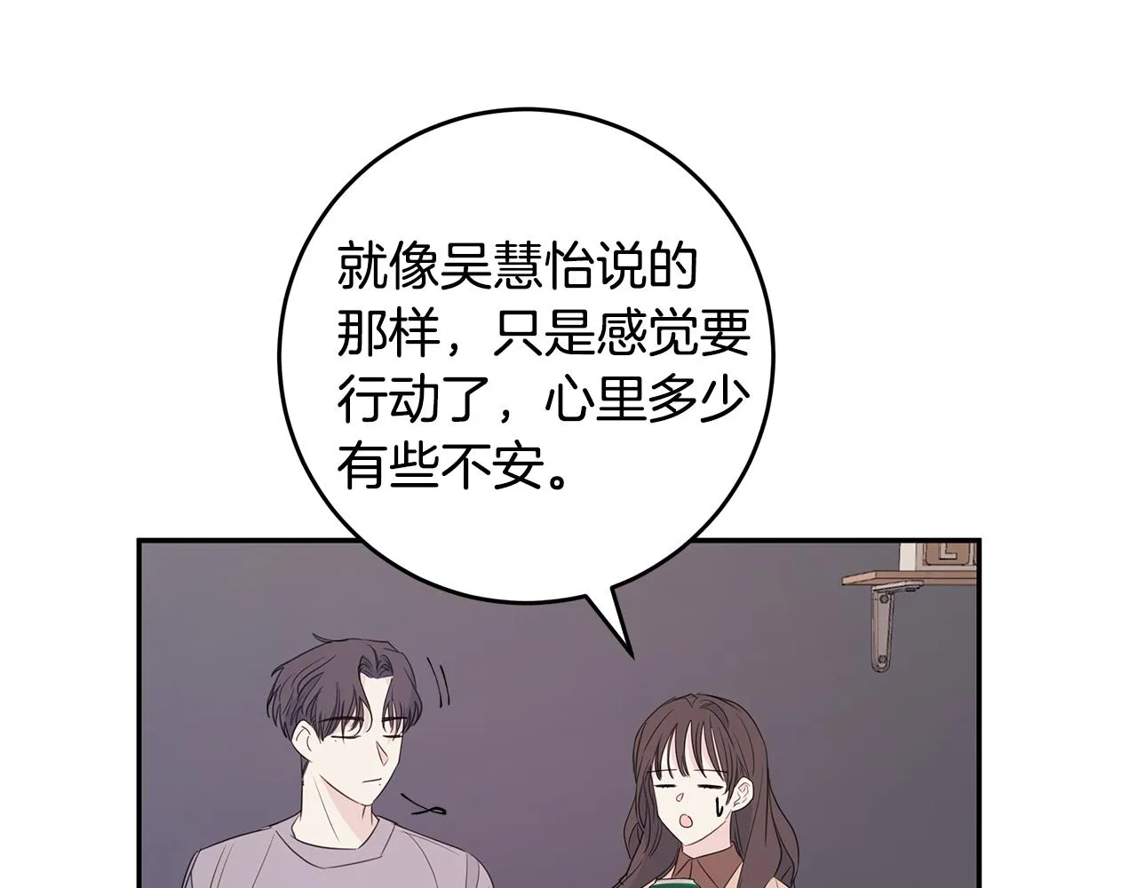 第246页