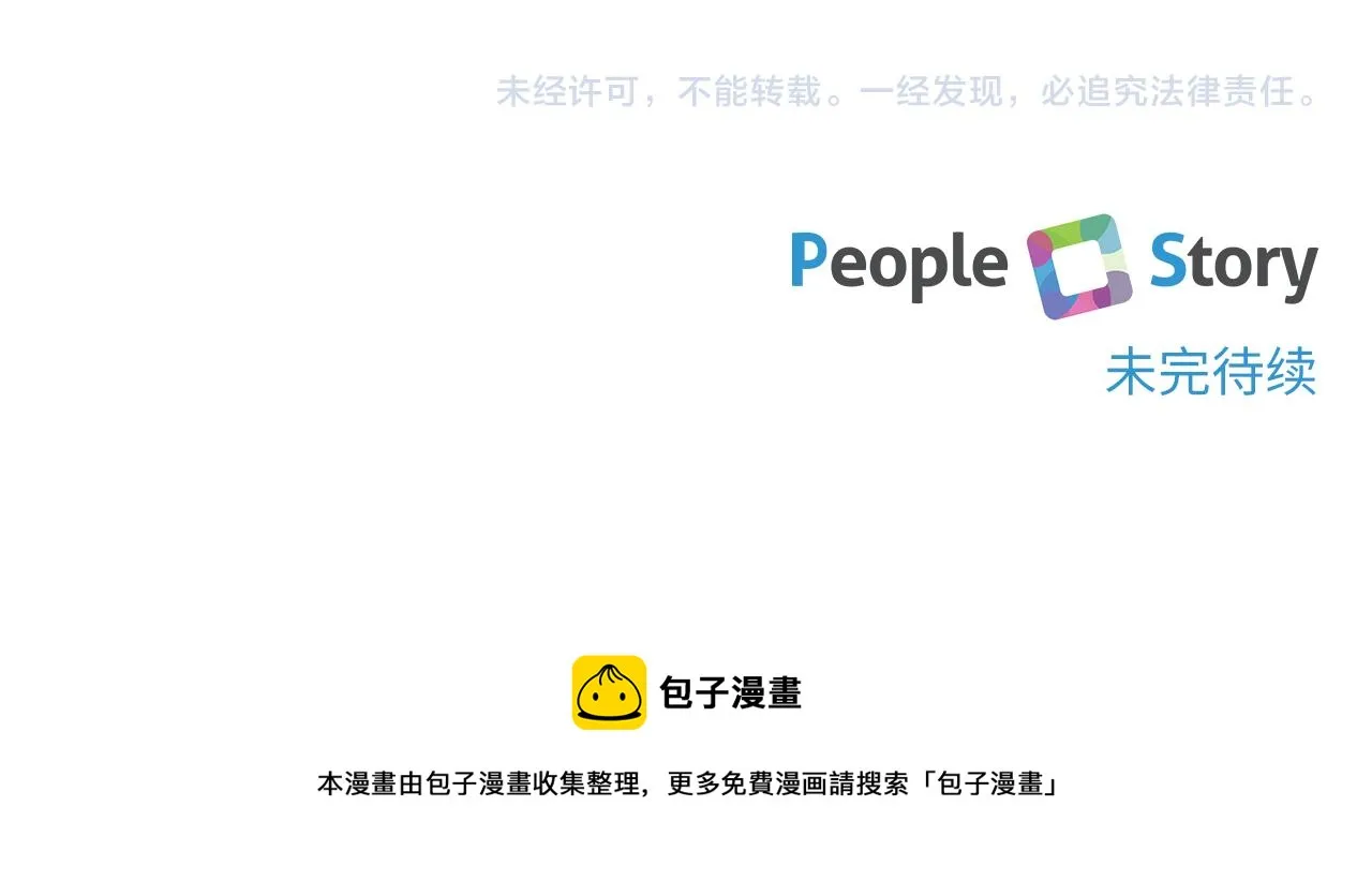 第348页
