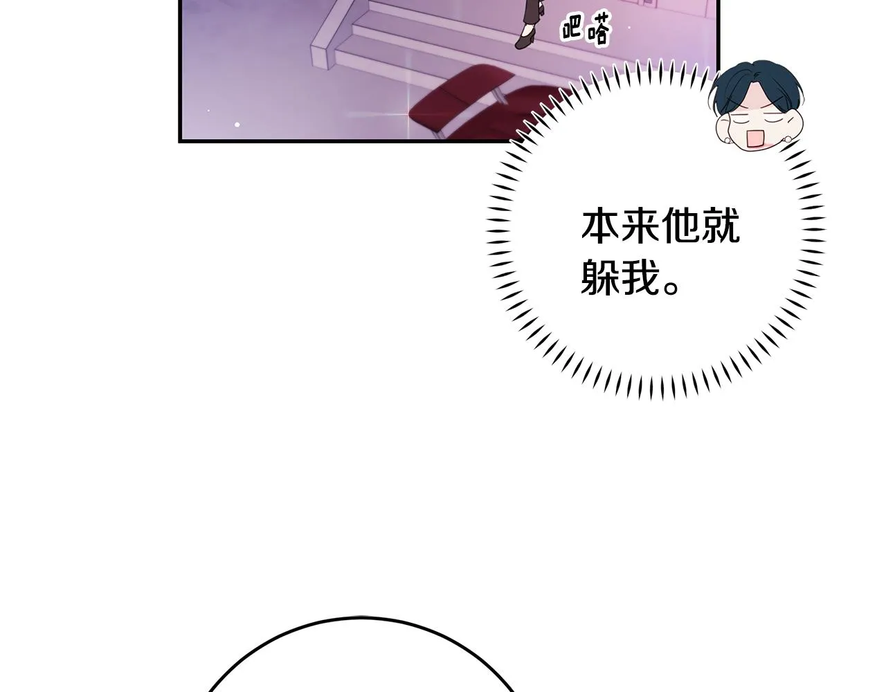 第342页