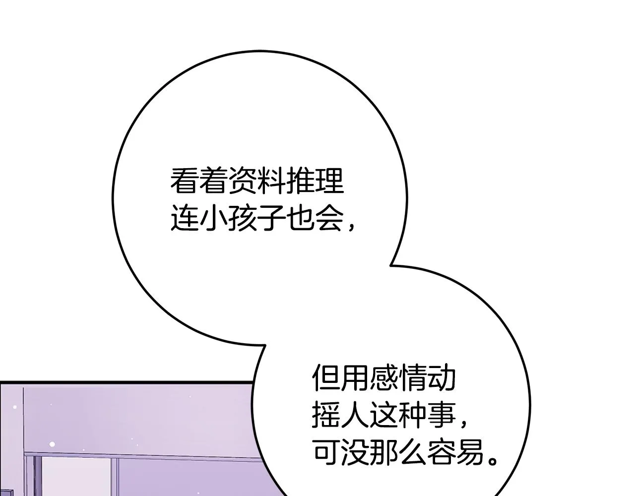 第279页