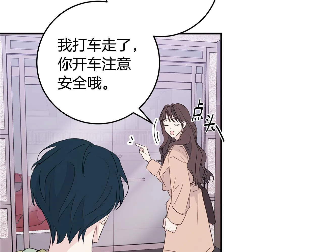 第321页
