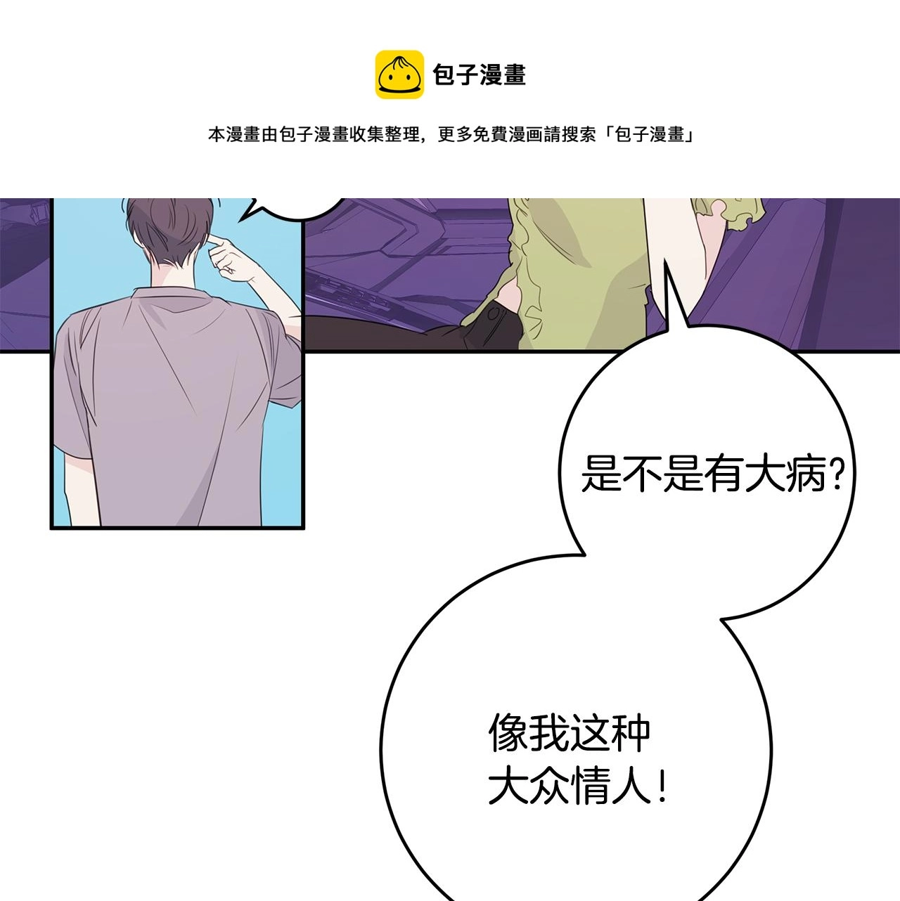 第348页