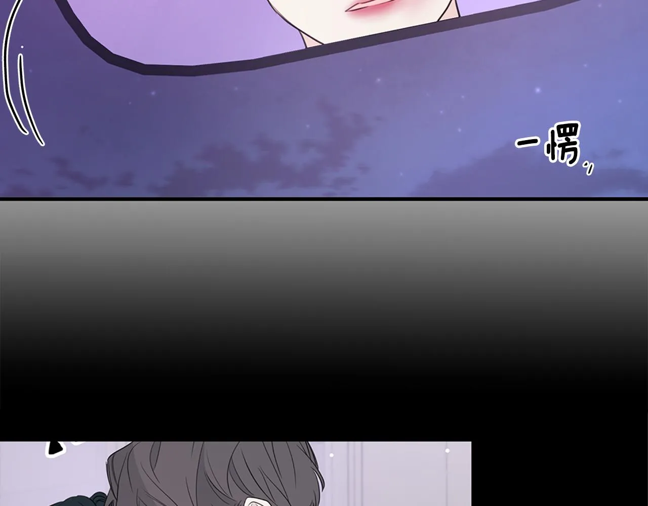 第354页