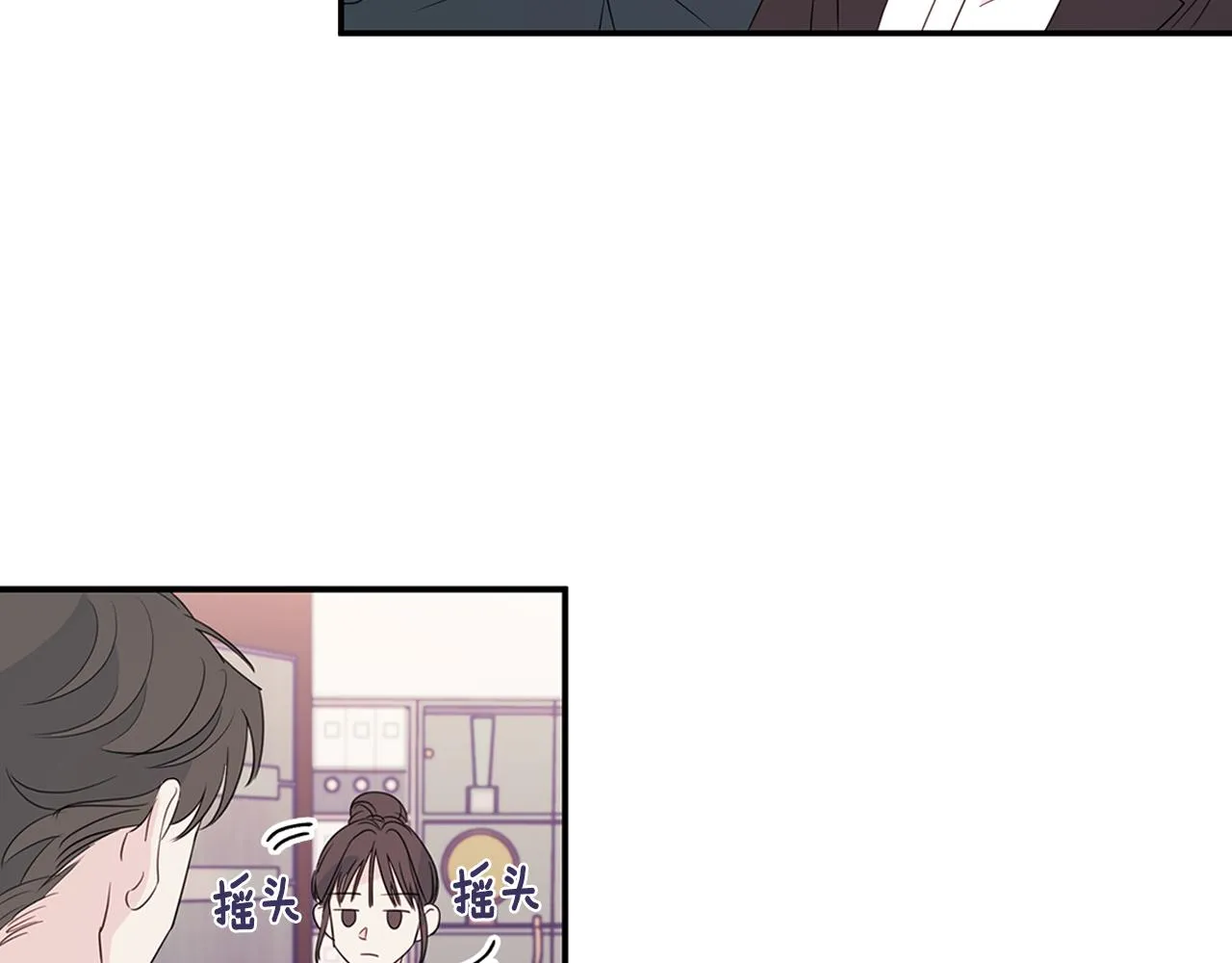 第297页