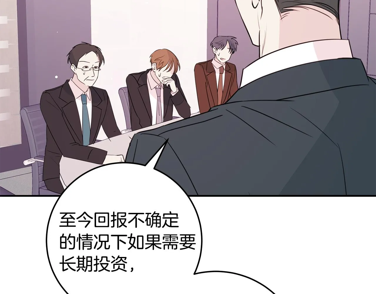 第255页