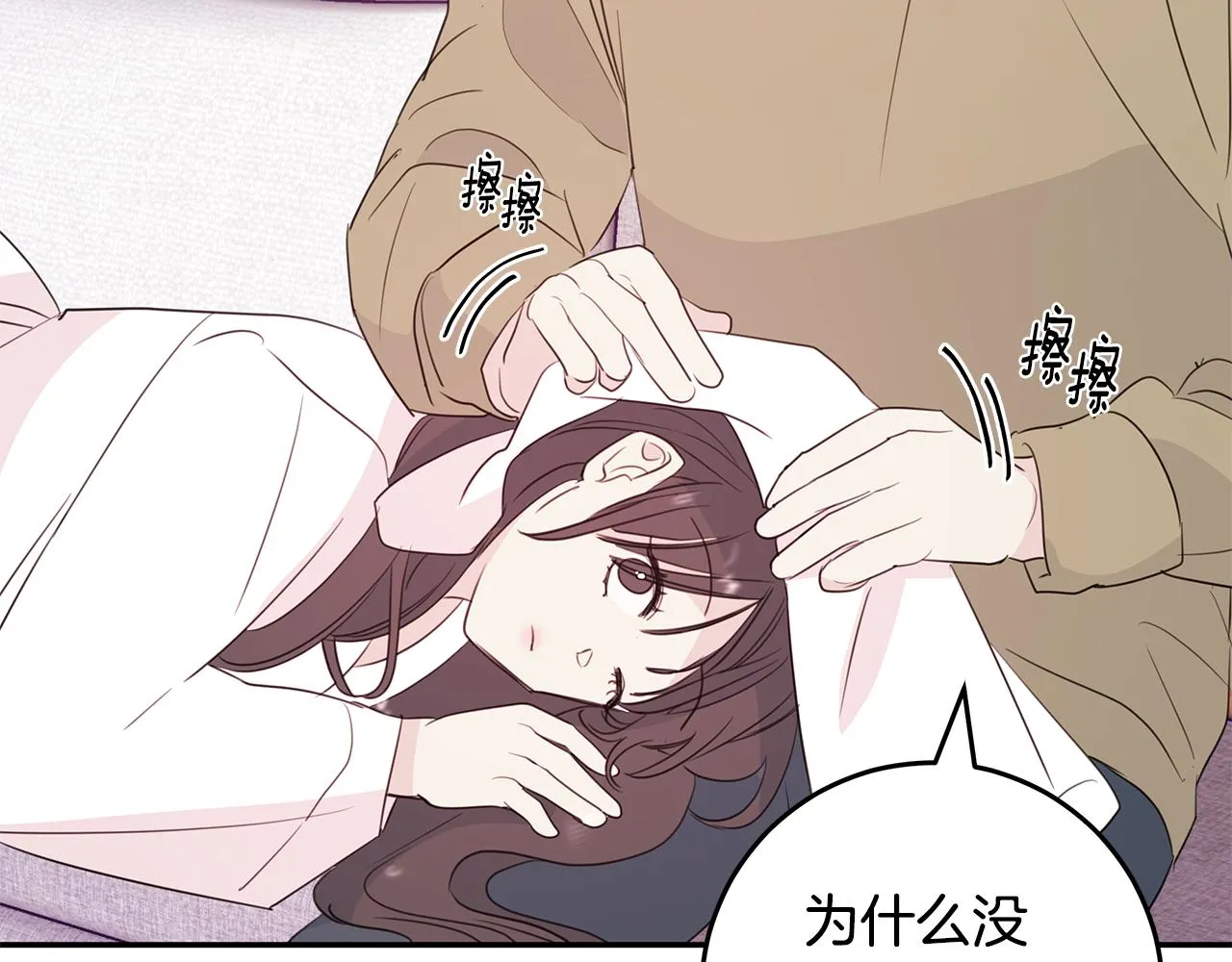 第303页