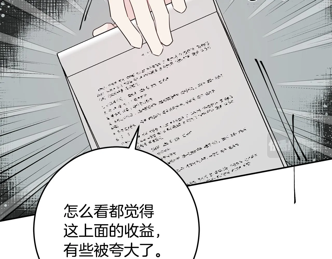 第219页