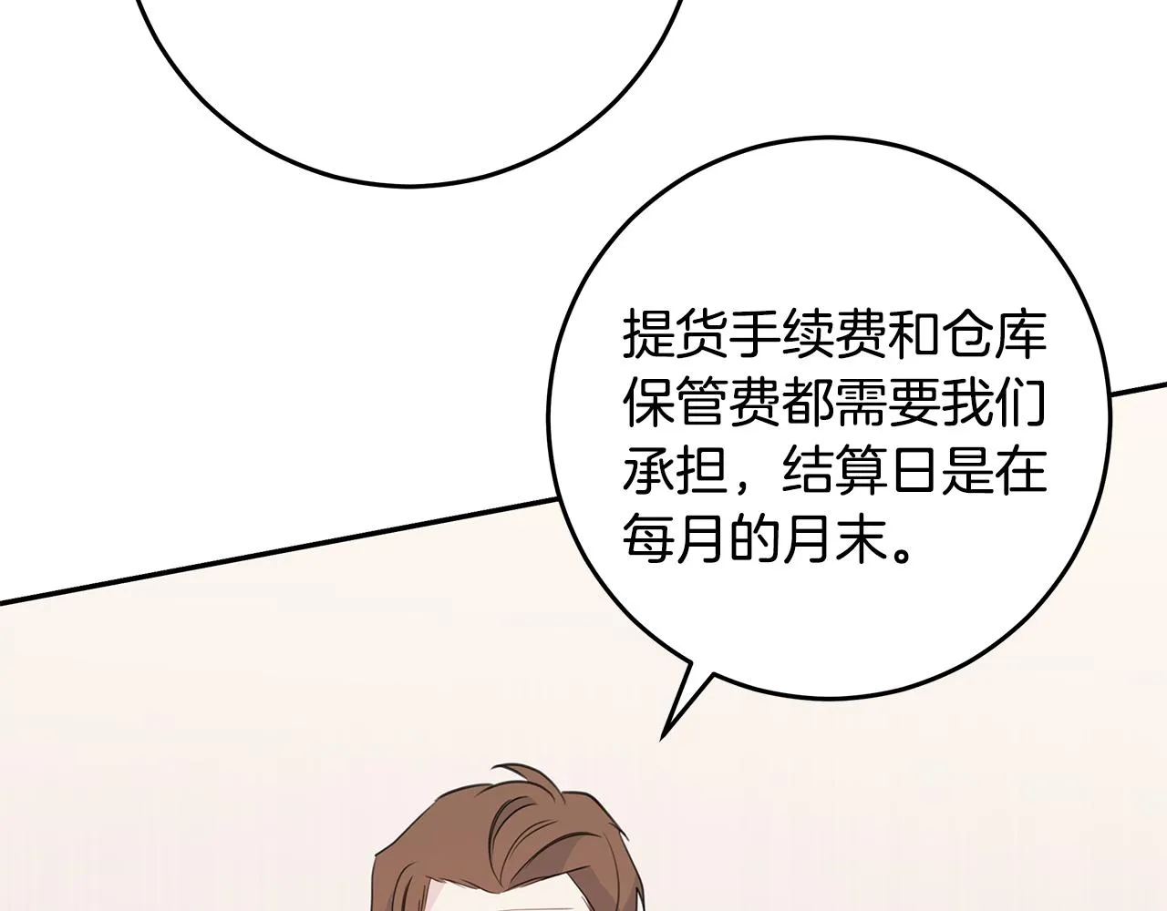 第222页