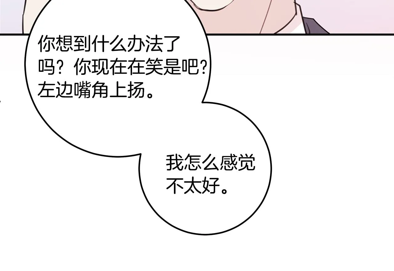 第294页