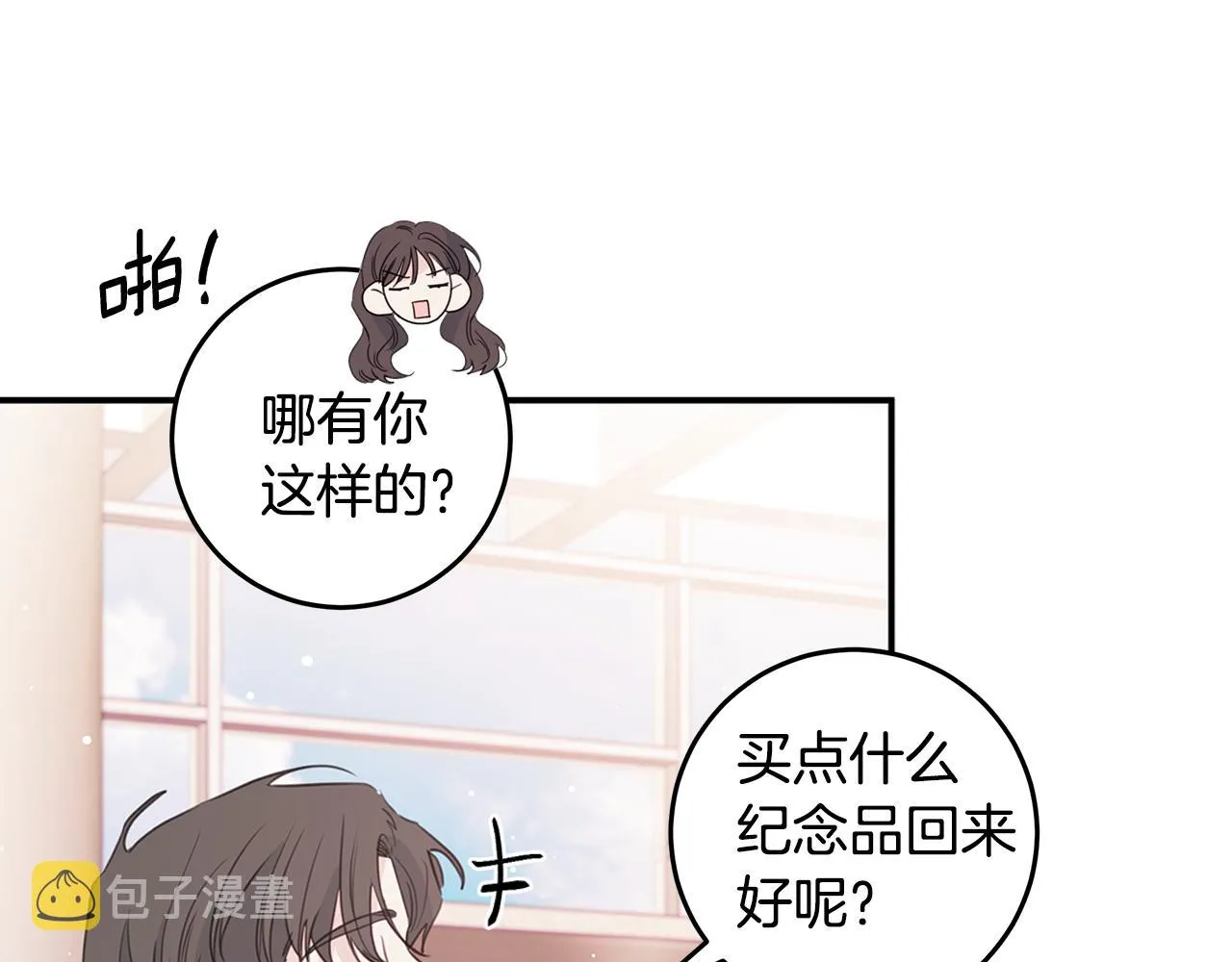 第249页
