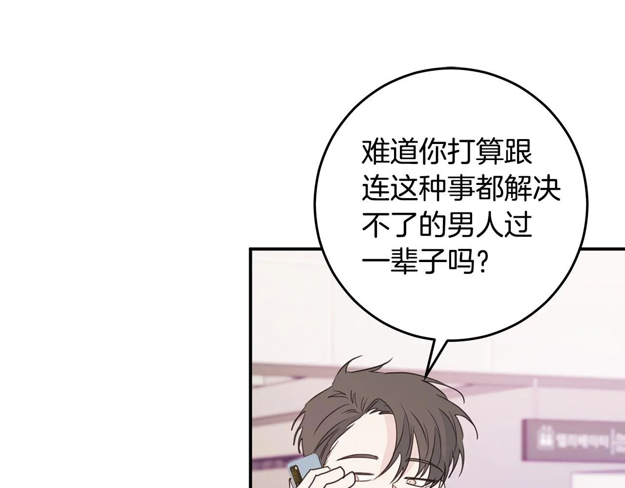 第297页