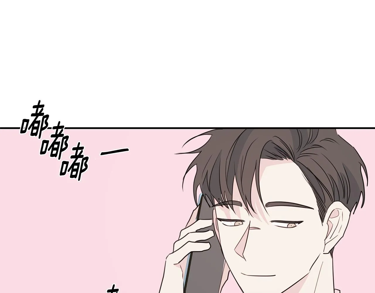 第348页