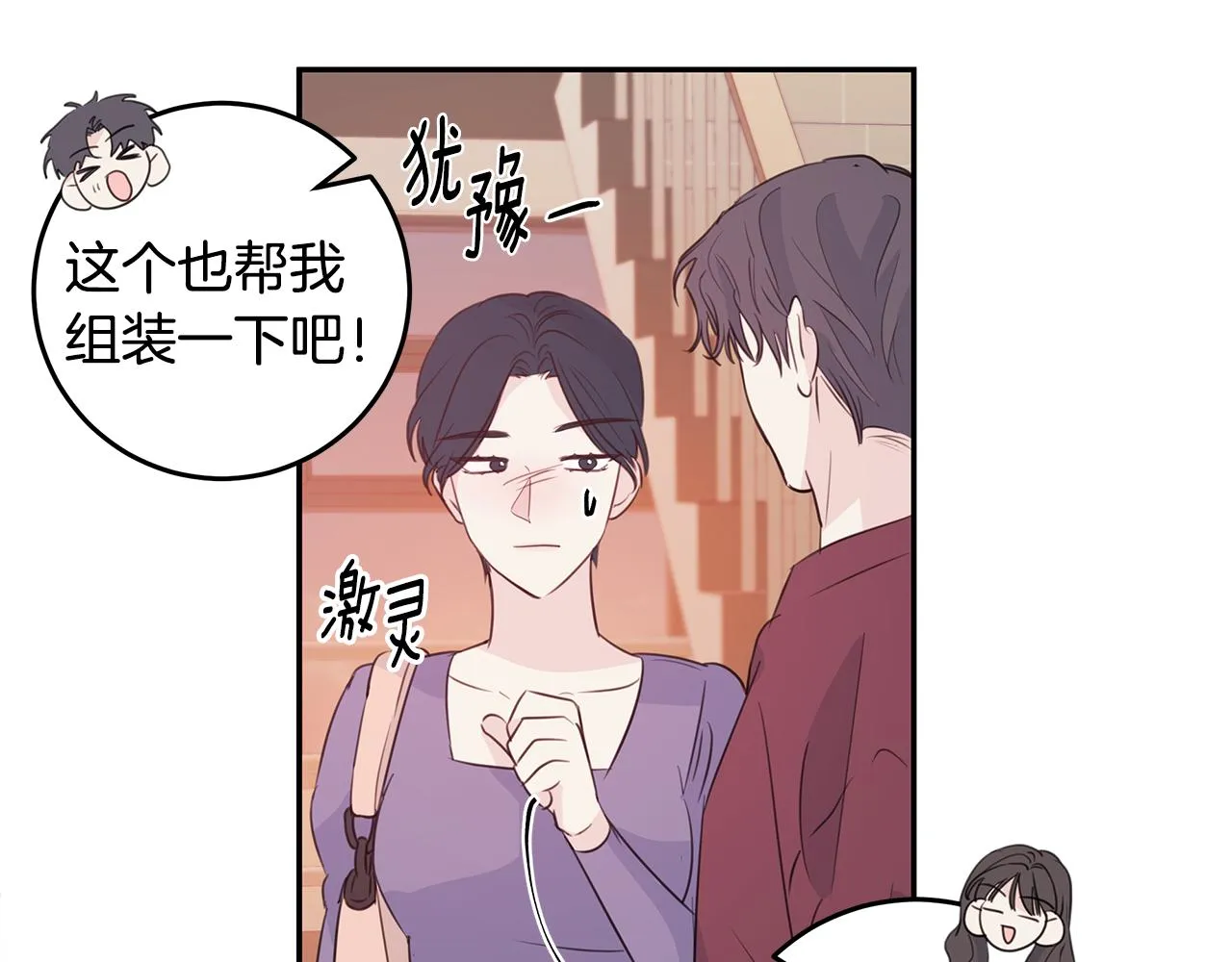 第189页