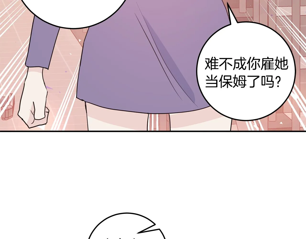 第219页