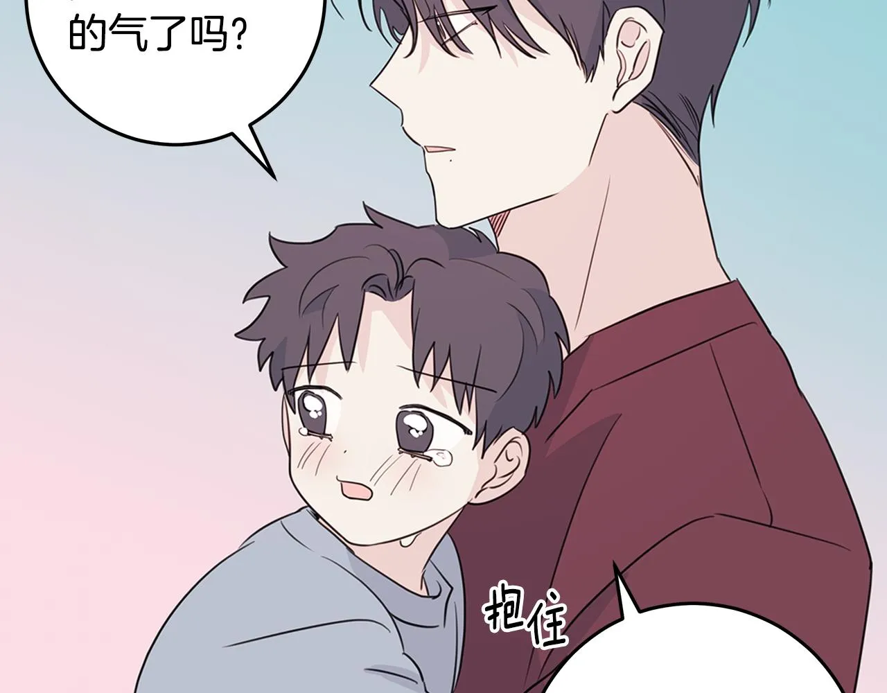 第333页