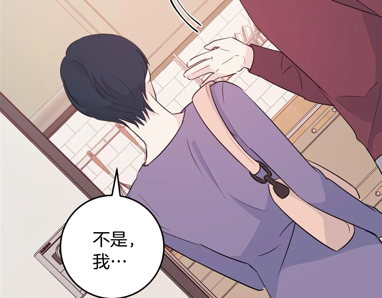 第201页