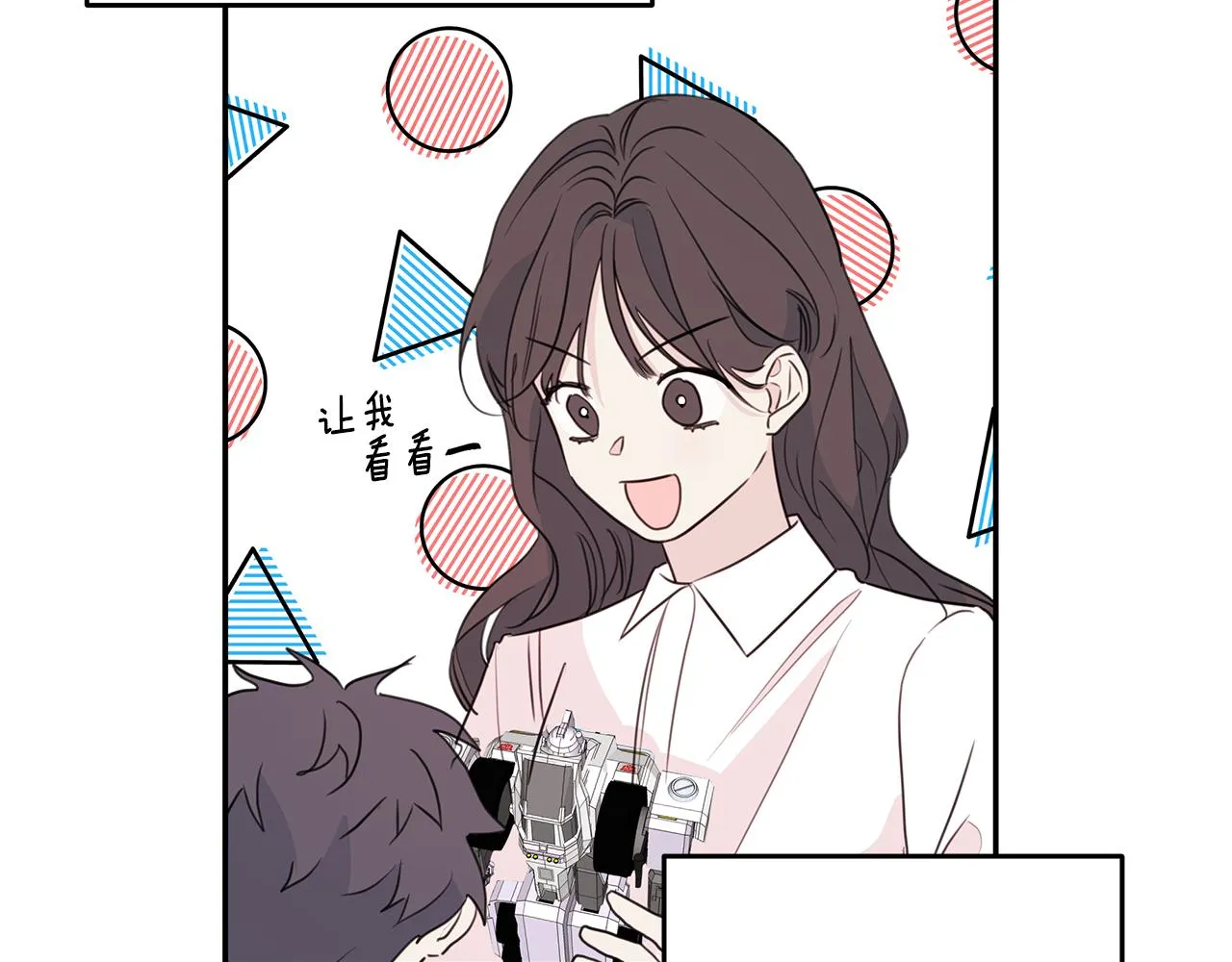第111页