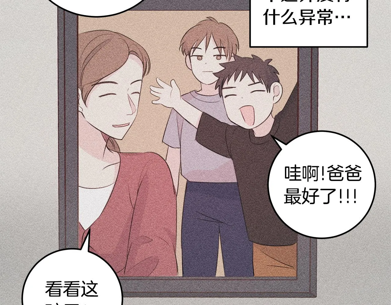 第270页