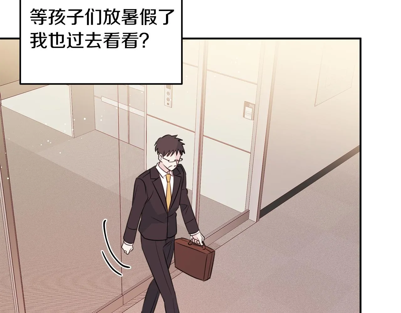第306页