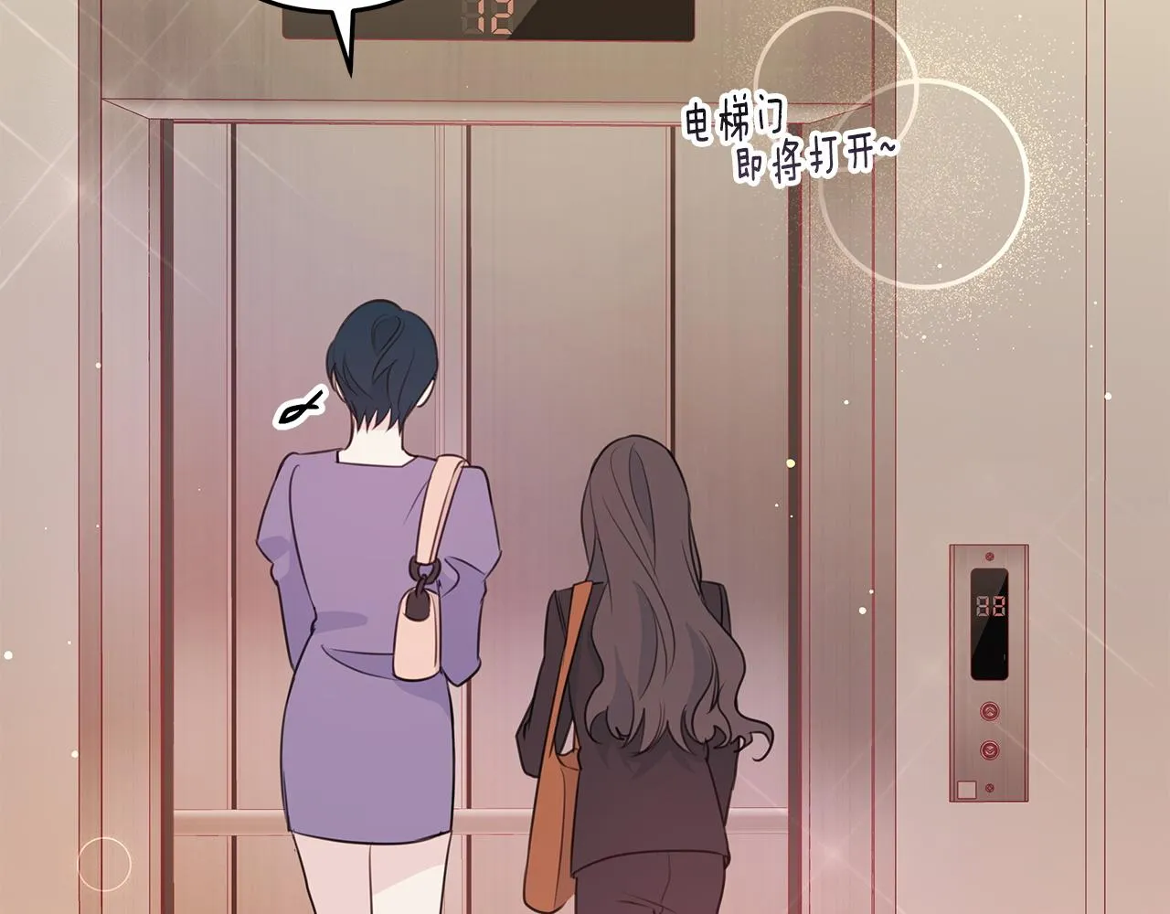 第237页