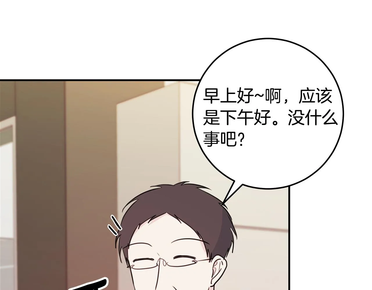 第315页