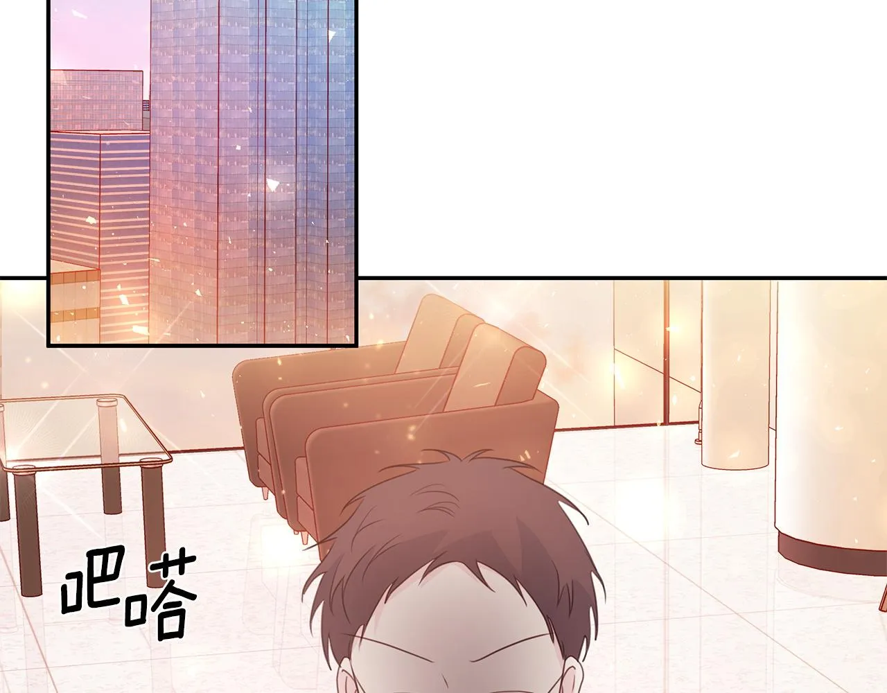 第252页
