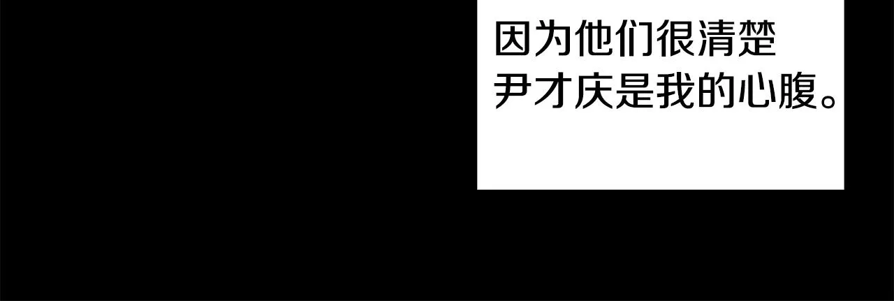 第279页