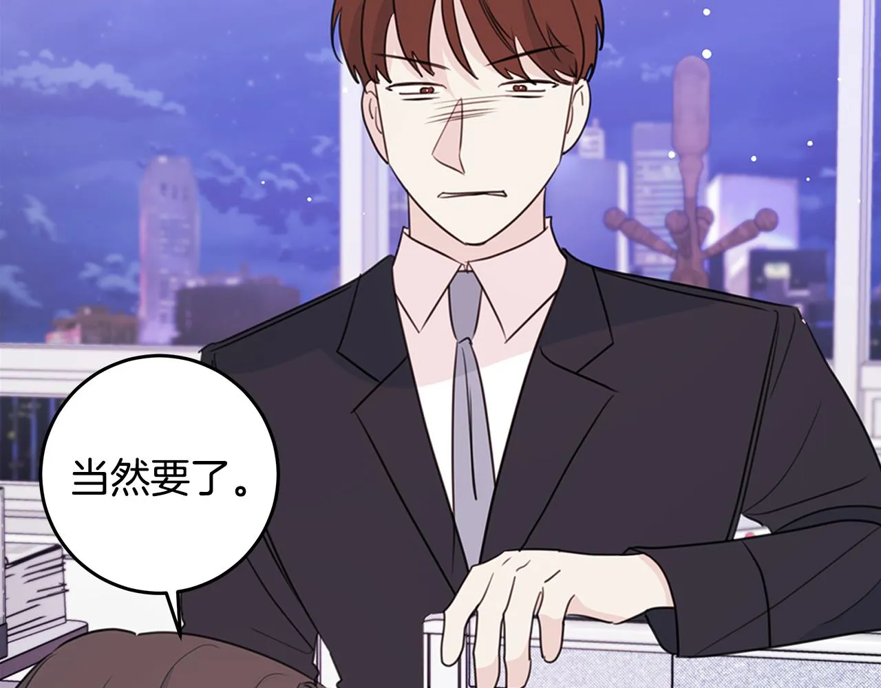 第246页