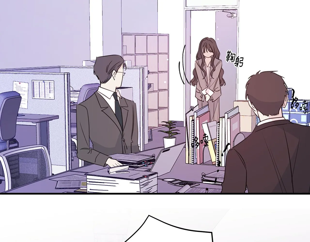第219页