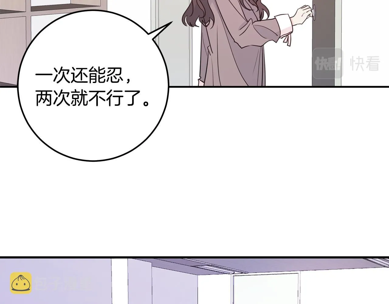 第216页