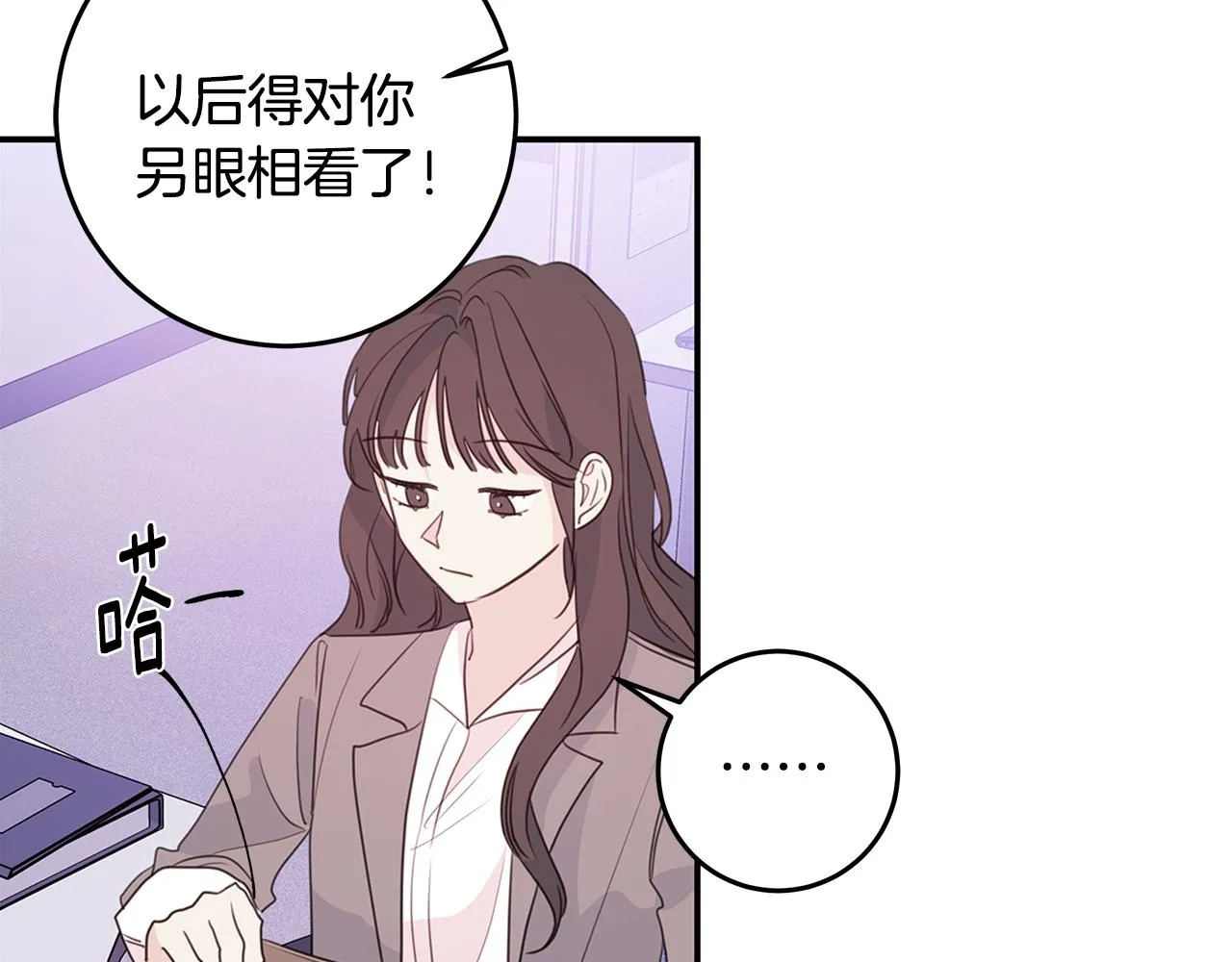 第240页