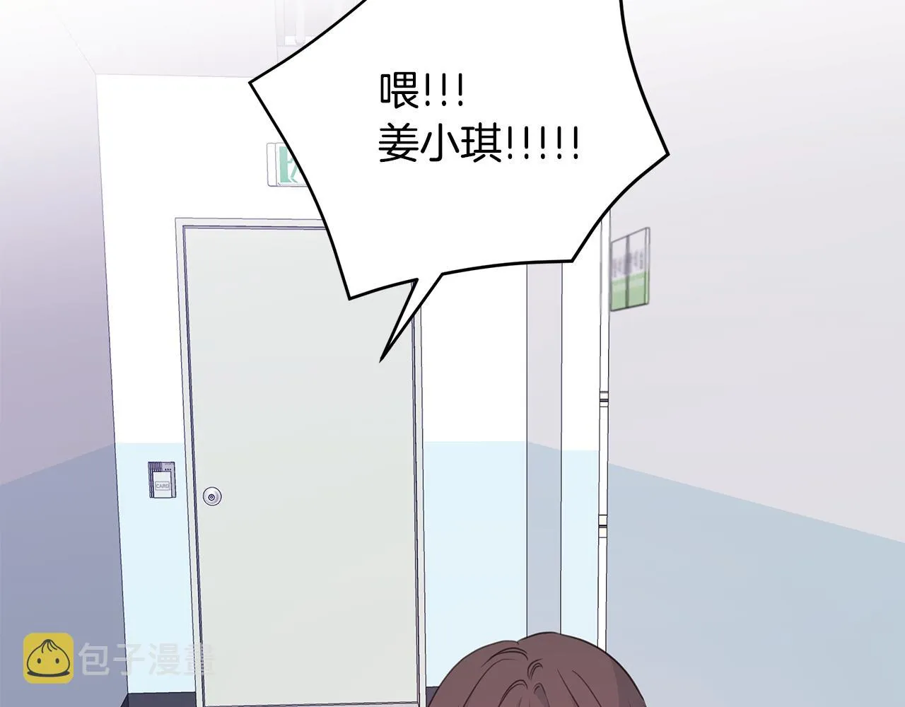 第222页