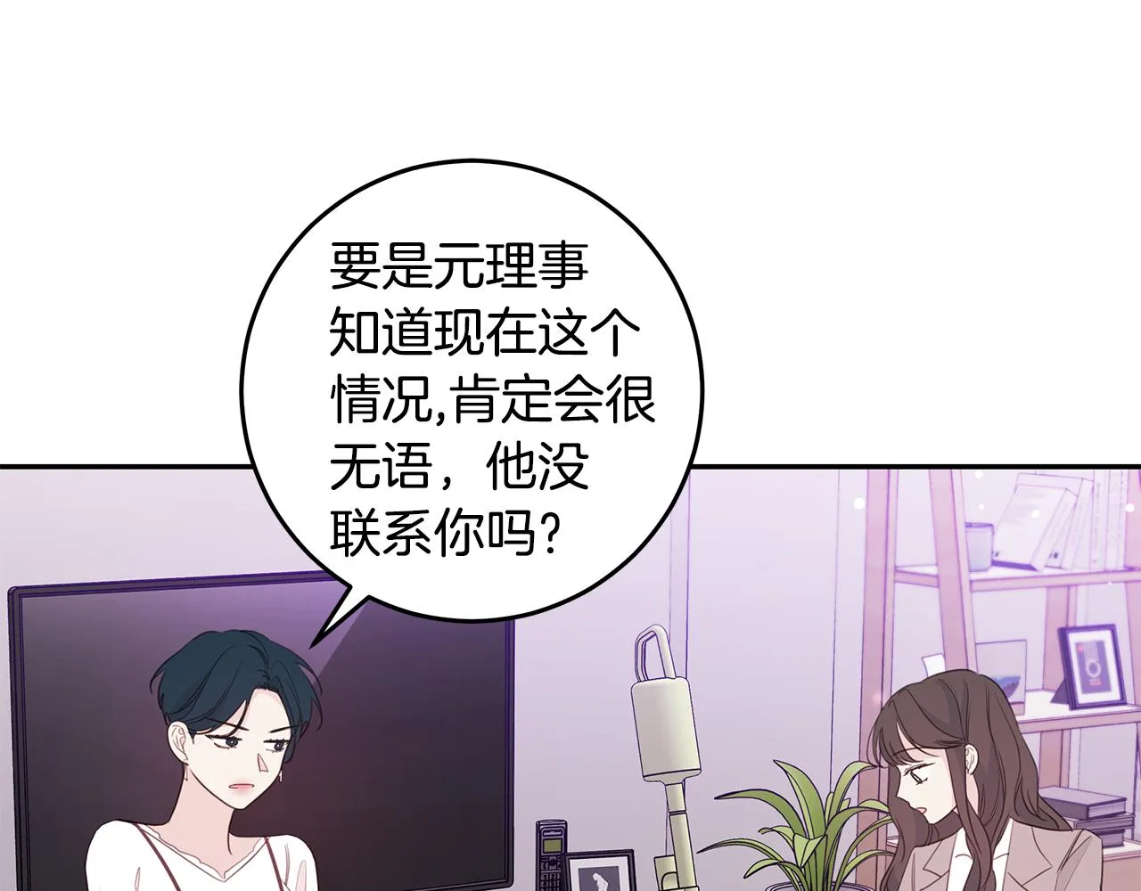 第195页