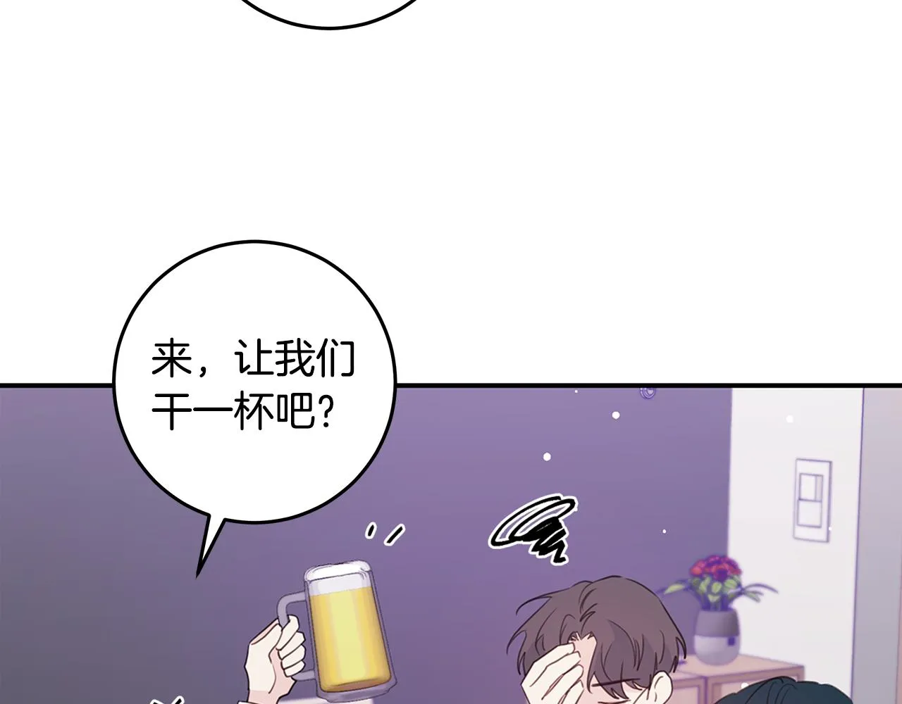 第282页