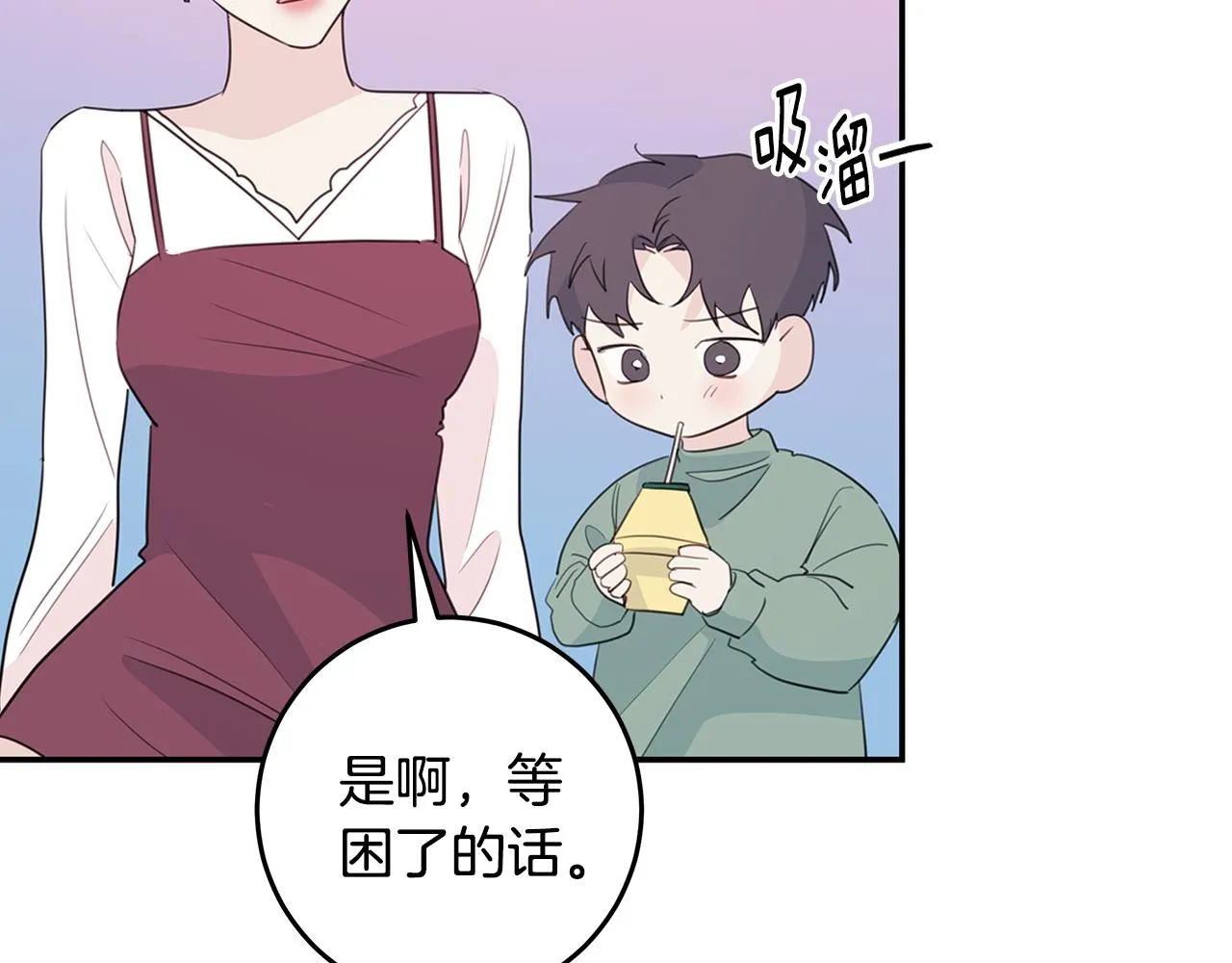 第279页