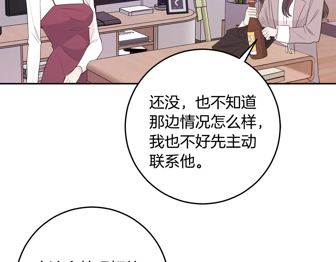 第198页