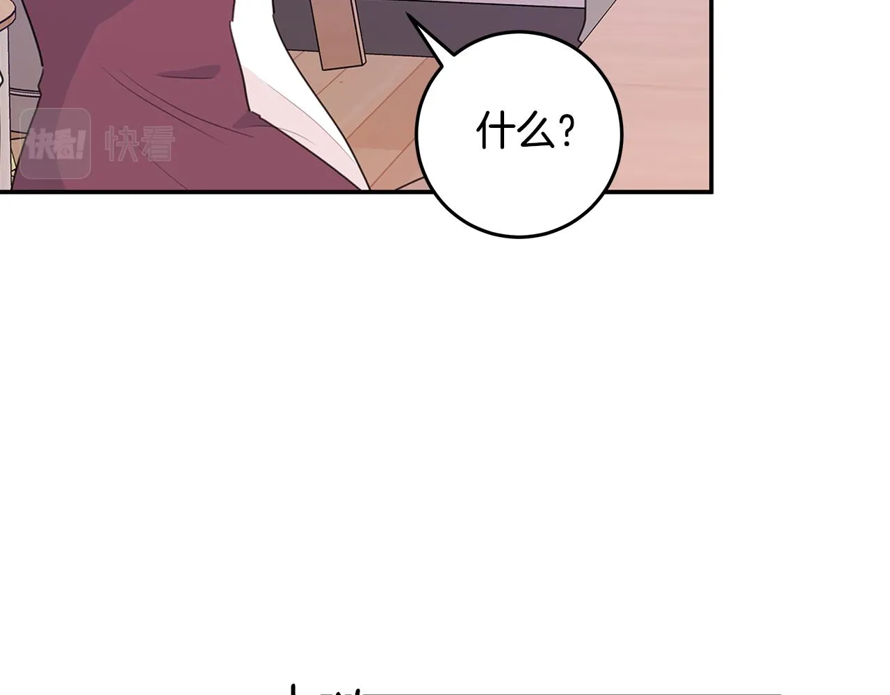 第225页