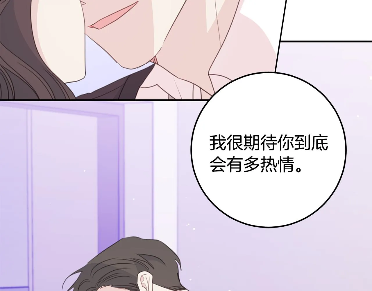 第312页